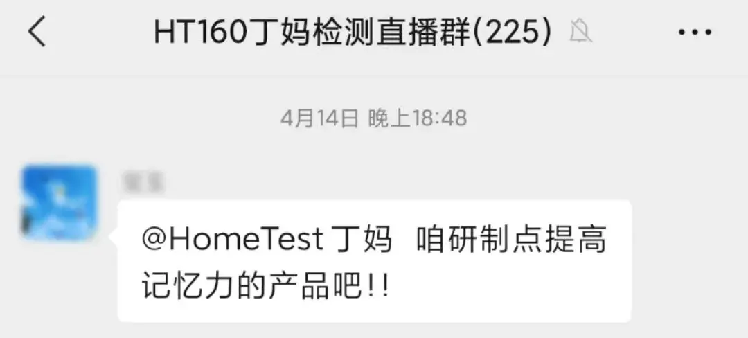 不能被忽视的提高记忆力，DHA是真有用（dha真的可以促进孩子增强记忆力吗）