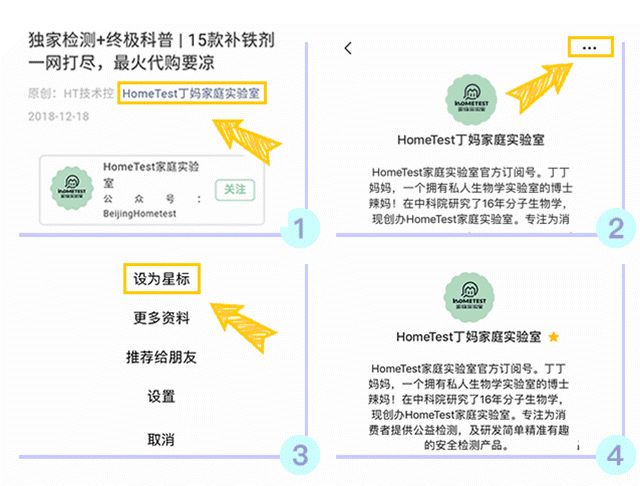 不能被忽视的提高记忆力，DHA是真有用（dha真的可以促进孩子增强记忆力吗）