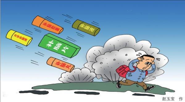 别被“补脑”产品忽悠了（补脑产品有哪些）