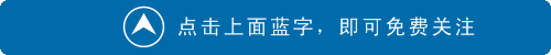 快如闪电的牙疼止痛法，还等什么？赶紧收了。-小孩牙疼快速止痛
