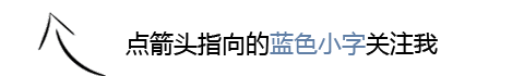 牙疼最快止疼法，别再拔牙了！-牙疼止疼方法小窍门