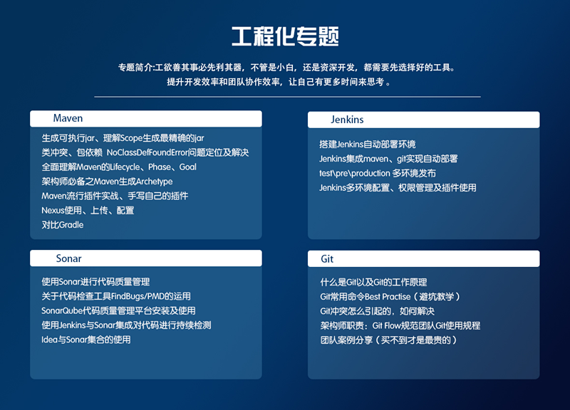 年底了，该给自己写个总结了，一个六年女Java程序员的心声（一年经验的java程序员薪资）