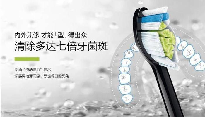 牙痛快速止痛方法小妙招：非常有用的四招，赶紧收藏！-牙痛快速止痛妙招