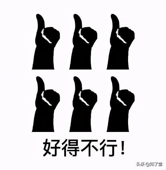 女生学Java好不好就业？看看学完Java的你就业道路有多广？（女生学java多吗）