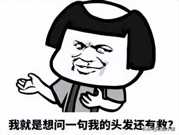 「学员故事」开发姐转软件测试，年薪23w，实现钱多事少离家近（开发oj）
