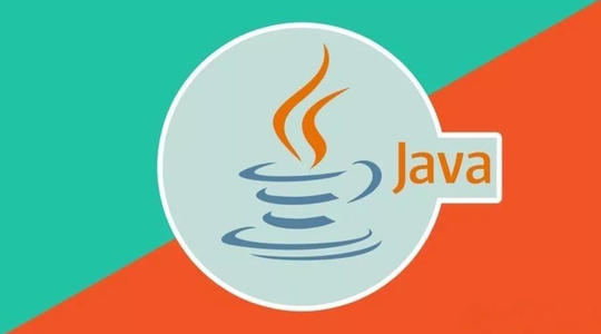 会了C语言多久可以熟悉JAVA？学会JAVA能干什么？（会c语言再学java要多久）