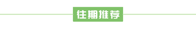 十大抗皱护肤品排行榜-十大抗皱护肤品排行榜三十多岁保养皮肤迟把吧