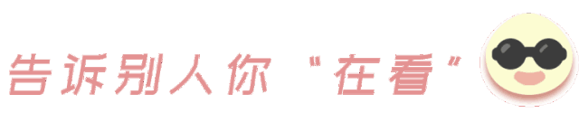 十大抗皱护肤品排行榜-十大抗皱护肤品排行榜三十多岁保养皮肤迟把吧