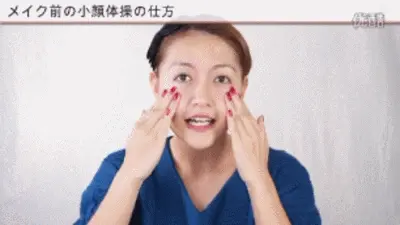 紧致抗皱什么牌子好用？-紧致抗皱效果最好的护肤品排名