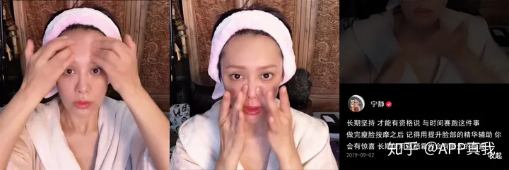 紧致抗皱什么牌子好用？-紧致抗皱效果最好的护肤品排名