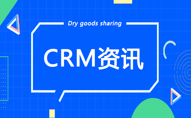浅谈企业销售管理工作中存在的问题及对策（销售管理遇到的问题有哪些）