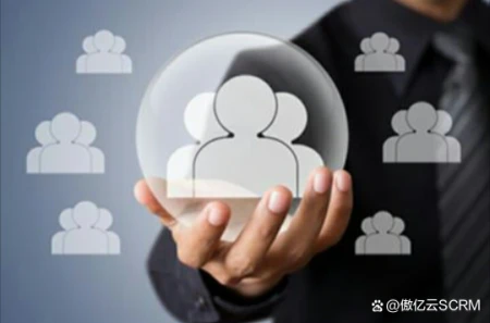 客户管理系统SCRM：提升企业营销核心竞争力的利器（比较好用的客户管理软件）