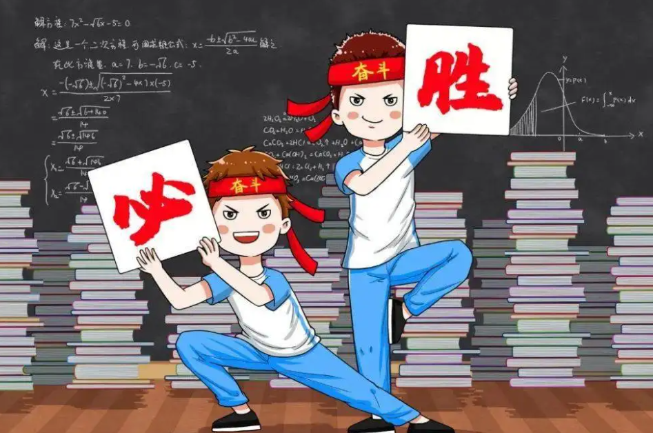 河南老师漏掉15人高考报名，让学生自愿放弃考试，学生请求求助（河南高考带队老师迟到）
