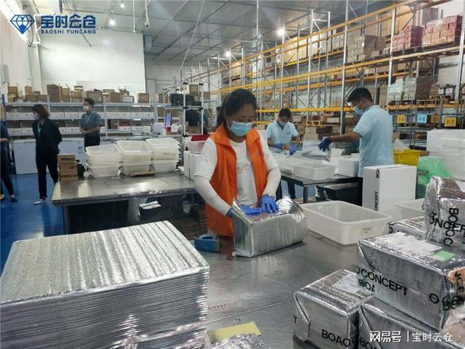 第三方仓储配送的优缺点分析，是否外包看完就知道了（第三方电商仓储物流）