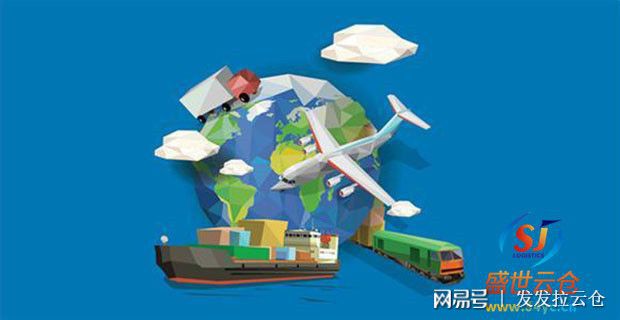 北京第三方仓储，代收代发（做第三方仓储代发怎么样）