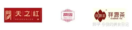 中国比较有名的茶叶品牌有哪些？-国内知名的茶叶品牌