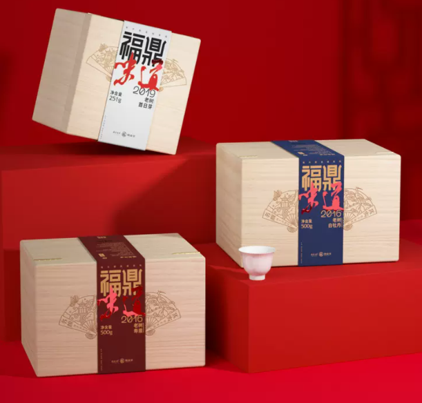 2022双11茶行业排名出炉！中国十大茶叶品牌大盘-2020双十一茶叶销售排行榜