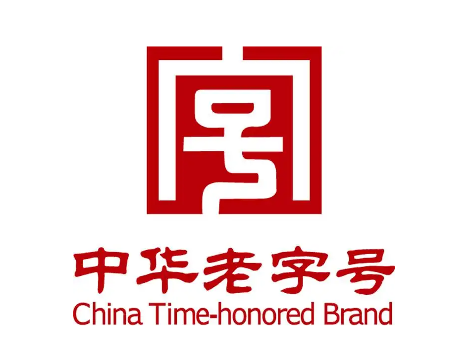 江苏5家中华老字号茶企，苏州占了3家，不止三万昌-苏州茶叶叫什么名字