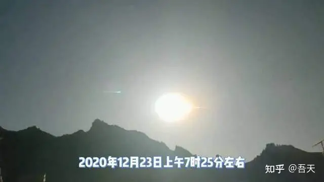 四川眉山、内江疑似神秘巨响，门窗剧烈抖动！原因可能会有哪些？（四川内江事件最新消息）