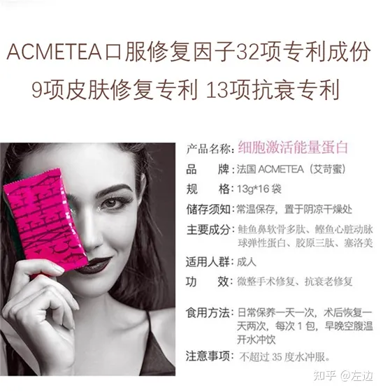 筋膜提升术是什么、筋膜提升拉皮手术维持多久-筋膜提拉手法
