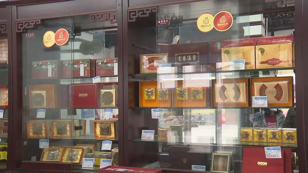 这类补品受追捧，服用前需遵医嘱！-补品有哪几种