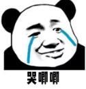 线雕和筋膜提升的区别？面部筋膜提升术的危害？细细品-面部提升是线雕好还是做筋膜层提升