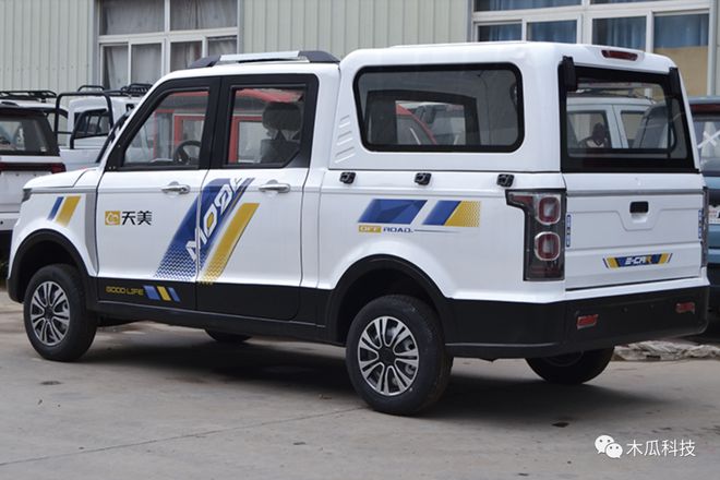 2款新型低速电动四轮车，超大空间，客货两用，实用性很好（2万一3万电动汽车图片及价格鸿日）