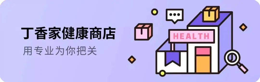为什么我劝你夏天一定要戴墨镜-夏天带墨镜可以预防眼部病变吗