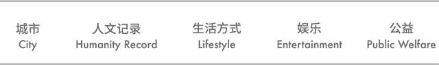 只要1块钱！苏城爱美女生要疯的节奏！-苏城1号精品养生三楼