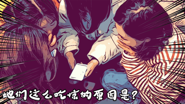 只要1块钱！苏城爱美女生要疯的节奏！-苏城1号精品养生三楼