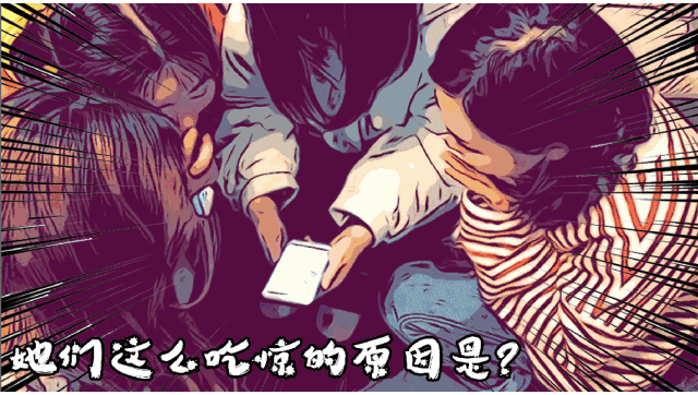 只要1块钱！苏城爱美女生要疯的节奏！-苏城1号精品养生三楼