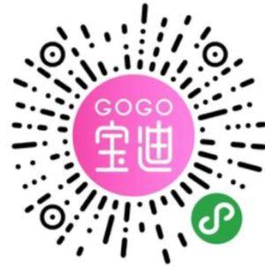 只要1块钱！苏城爱美女生要疯的节奏！-苏城1号精品养生三楼