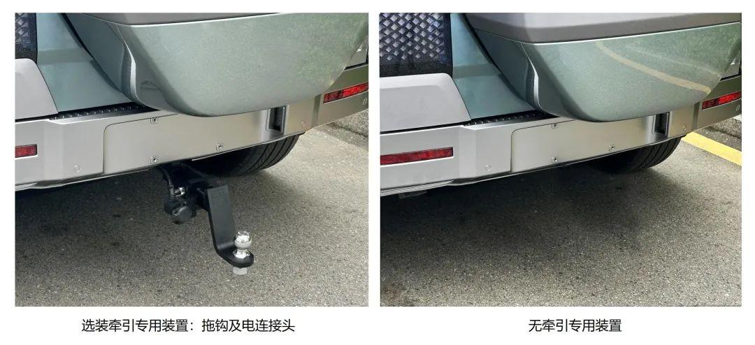 最新一批工信部公告：4款SUV新车将登场，朋友的仰望U8已提车！-工信部346批新车
