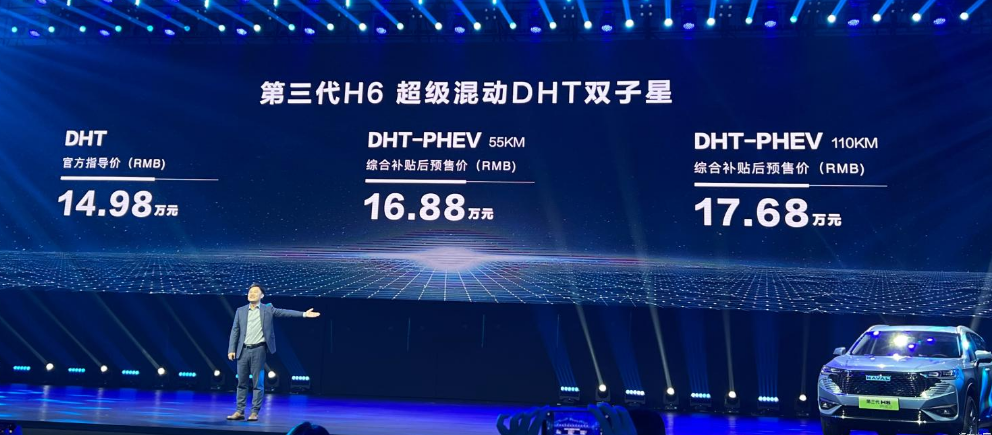想买新车的有福了！9月底这4款全新SUV都要来，2款预售、2款上市-9月上市新车前瞻 有没有一款是你期待的?