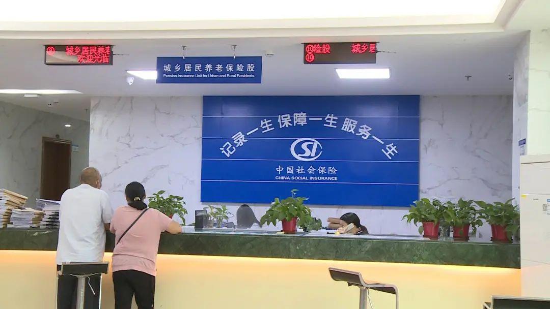 2023年养老金调整方案公布，5个细节引热议，对老百姓有何利弊？-养老金今年涨多少钱一个月