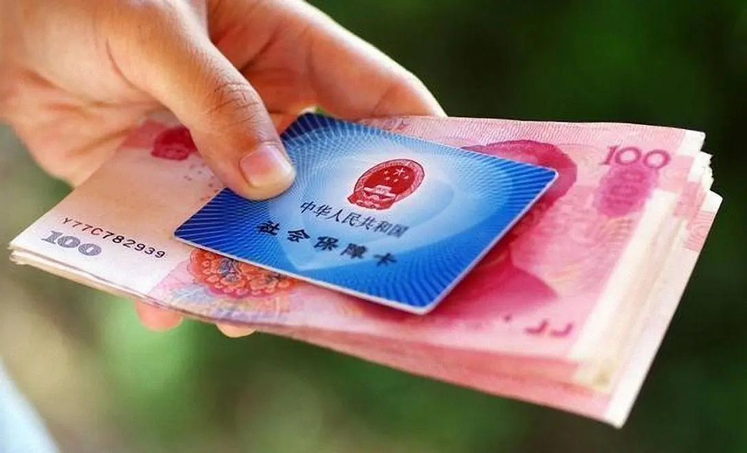 2023年养老金调整方案公布，5个细节引热议，对老百姓有何利弊？-养老金今年涨多少钱一个月