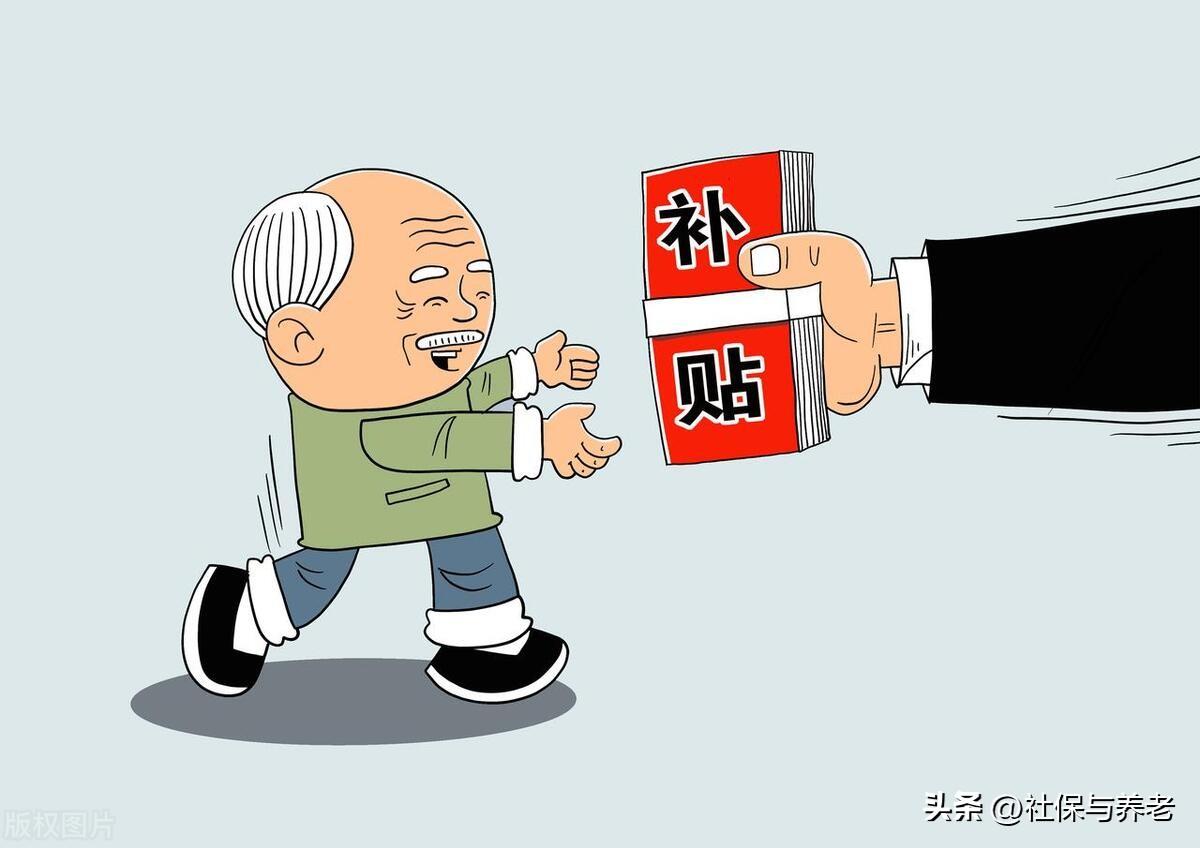 2023年养老金年上涨，一招估算你今年“涨”了多少养老金-广西2023年养老金涨多少