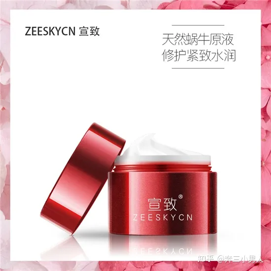 抗皱紧致护肤品哪个品牌好？有效的抗皱抗衰老紧致护肤品排行榜（抗皱紧致护肤套装哪个品牌好）