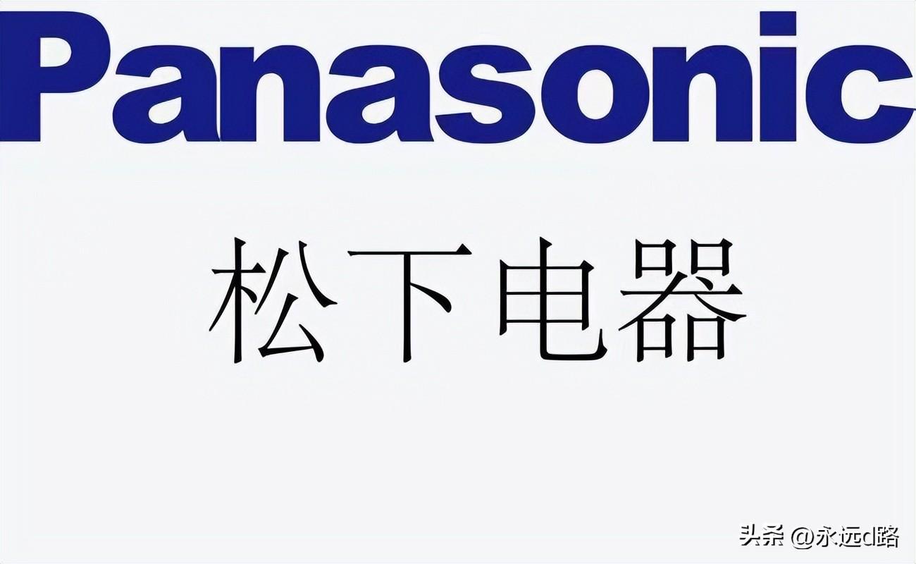 全球空调品牌排名前三位，你知道么？-全球十大空调品牌排行榜排名前十对比
