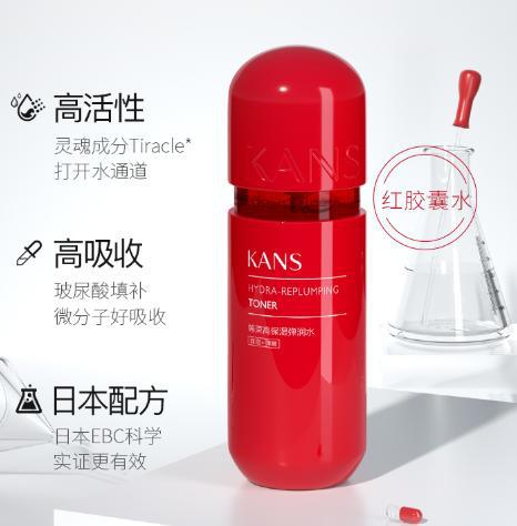 秋冬季节必备的护肤品，皮肤水嫩有光滑，毛孔都变得紧致了（秋冬季护肤用什么品牌好）