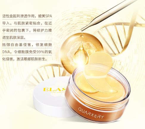 秋冬季节必备的护肤品，皮肤水嫩有光滑，毛孔都变得紧致了（秋冬季护肤用什么品牌好）