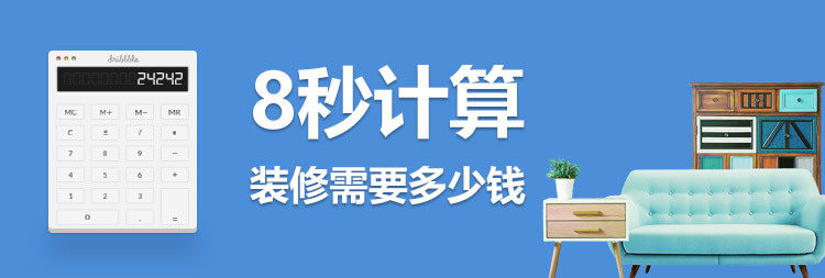 客厅装什么灯好看？别选贵的！推荐这5款，让客厅档次更高级-客厅装什么灯光好