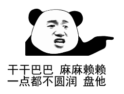 这年头，小学生都在盘串了-小学生盘子创意图片大全图片高清