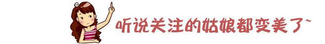 青春有活力的4款发型！学生党和上班族都可以，减龄又好看-青春头发造型