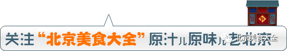 中国甜品排行榜：味多美只排第三，第一名名至实归……-中国十大甜品品牌排行