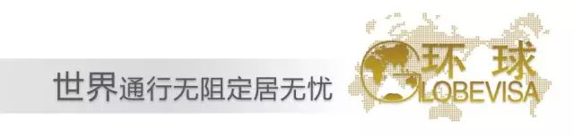 申请澳洲188C投资移民，你最关心的问题都在这（澳洲188b投资移民条件）