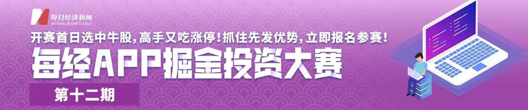 “不降价”的蔚来重磅官宣：取消免费换电，全系大降价！李斌称到凌晨3点还在反复推敲，现在最合适-蔚来电池寿命到了也免费换吗