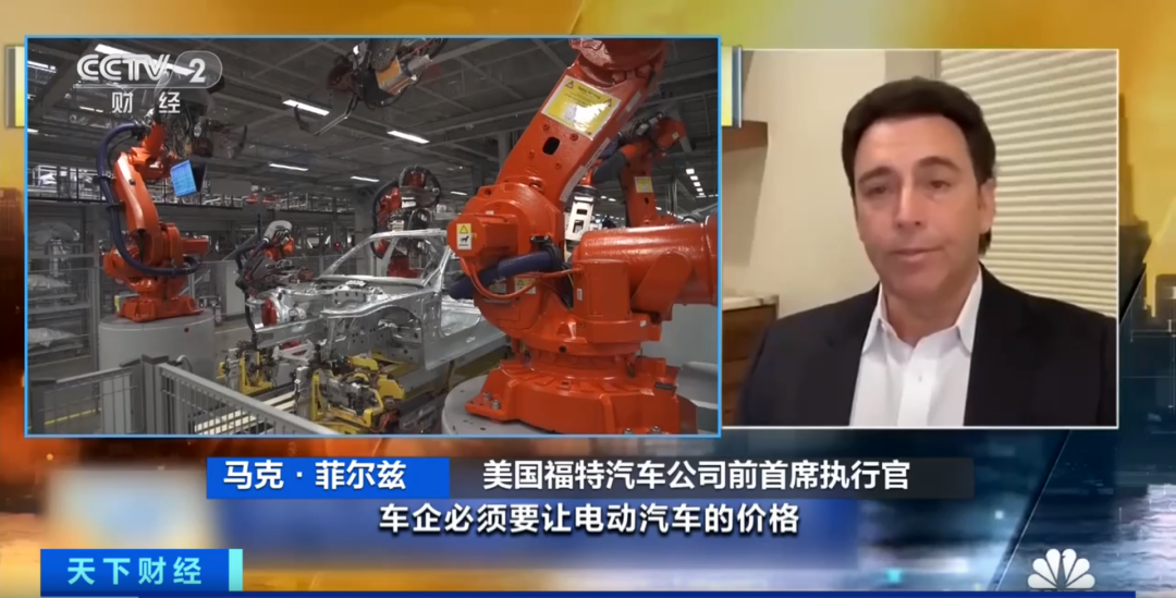 价格战开打？特斯拉罕见大降价！这些巨头也出手了！-特斯拉大幅度降价