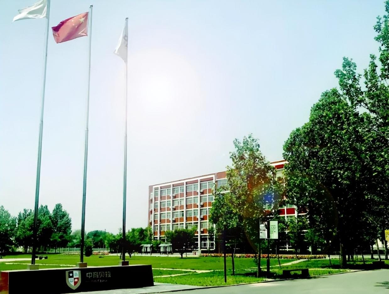2023年北京国际学校高中入学政策，你了解多少？（在北京上国际高中每年大概多少费用?）