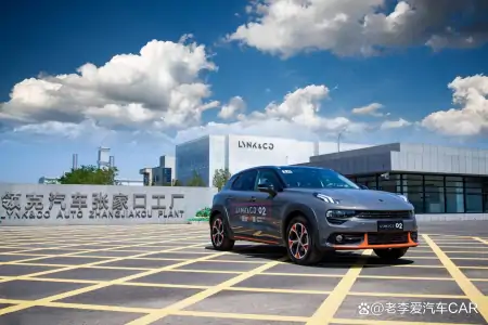 最高降8000元，领克新能源汽车降价，3月15日后购车返差价-领克汽车新能源汽车怎么样值得买吗